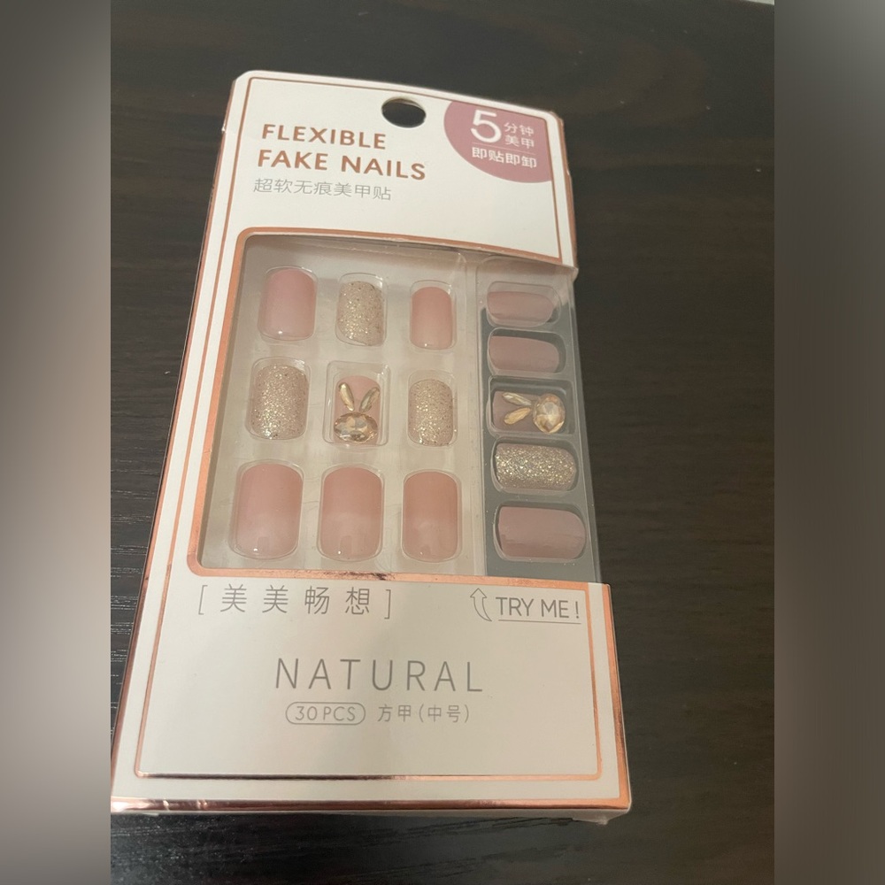 Miniso flexible fake nails
